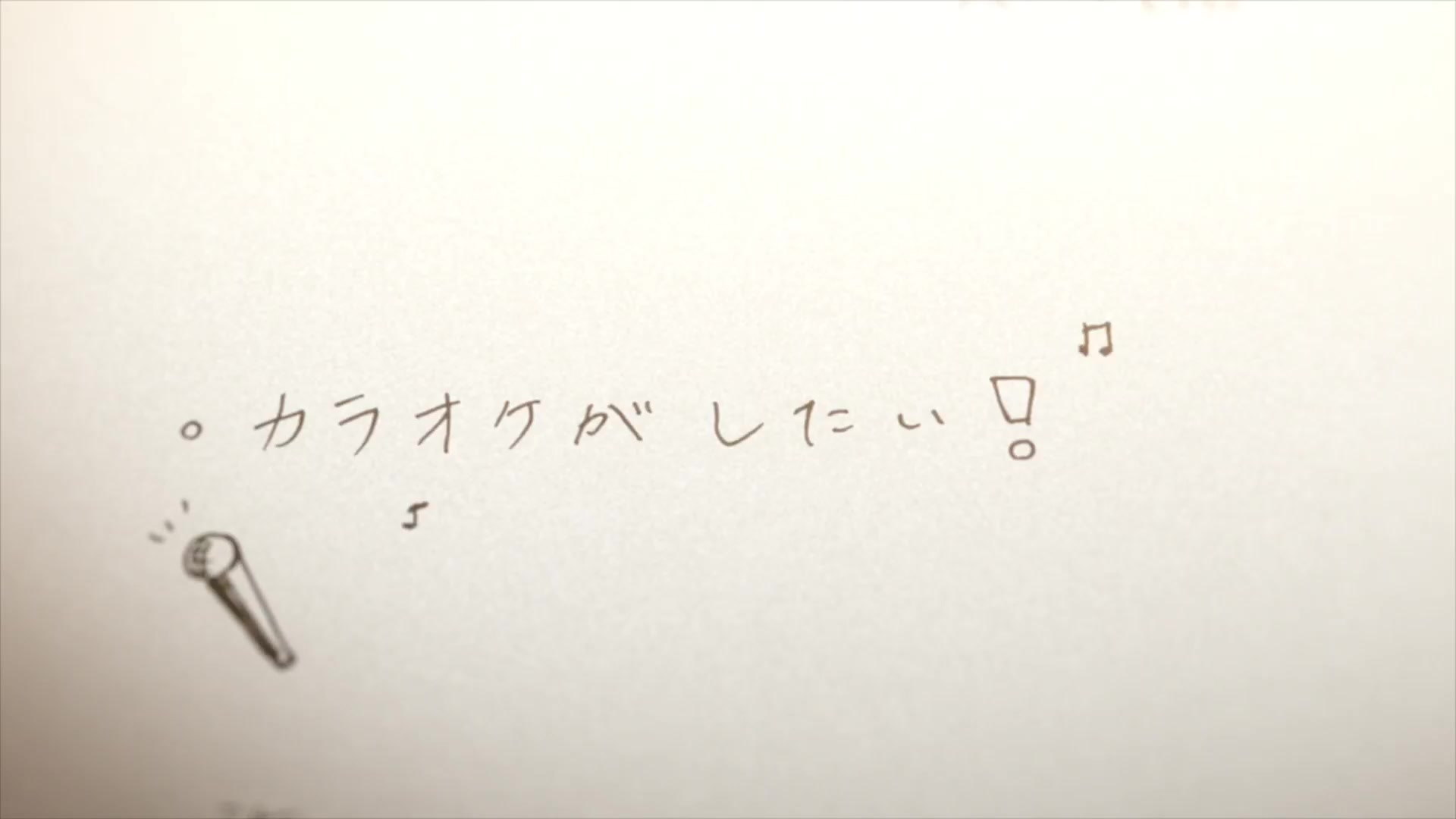 [Tsukyio Editing Resources] I Want to Eat Your Pancreas Raw Clips (681) (tsukyio.com).mp4
